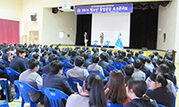 Seocheon-gun, Chungcheongnam-do - Talk concert themed “Preparing for Unification and Understanding North Korea”