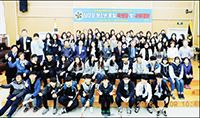 Qingdao - Held the Youth Unification Writing and Drawing Contest