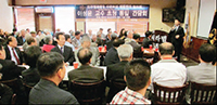 亚特兰大 - 召开以“北韩的对外战略”为主题的统一演讲会