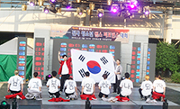 Jeonju-si, Jeollabuk-do - Held the Countrywide Youth Dance Performance Competition