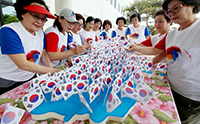 Cheongju-si Municipal Chapter, Chungcheongbuk-do - Unification Vision Shared through a Citizen Unification Consensus Formation Event