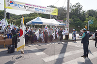 Nowon-gu Municipal Chapter, Seoul - Hanging of Korean Flag, Unification-Integration Walking Festival Held