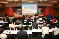 Jeju Provincial Assembly – Training for Council Members in Jeju