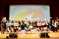 Dalseong Municipal Chapter of Daegu - Hosted a youth creative dance festival in hope of unification