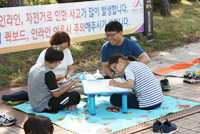 Seosan Municipal Chapter of Chungcheongnam-do - “Express hope for a unified future in writings”