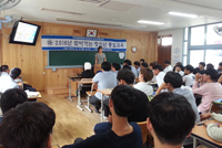 Jangsu Municipal Chapter of Jeollabuk-do - Visiting unification education for the youth