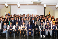 San Francisco Chapter - Held a Unification Academy Lecture