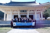 Gyeonggi Provincial Assembly - Convening of Executive Committee in Gyeongju