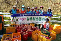 慶尚南道咸陽郡協議会 - 「農村の秋の収穫にお手伝い！」