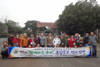 全羅南道木浦市協議会 - 北朝鮮離脱住民と行う船上ワークショップ