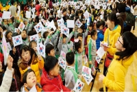 庆南泗川市协议会 - 开展爱国统一一家亲活动