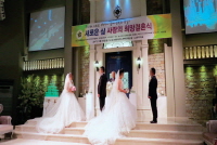 فرع المجلس في دالسيو-جو في دايجو – حفل زفاف لفارين من كوريا الشمالية وتمني الفرع لهم بحياة سعيدة