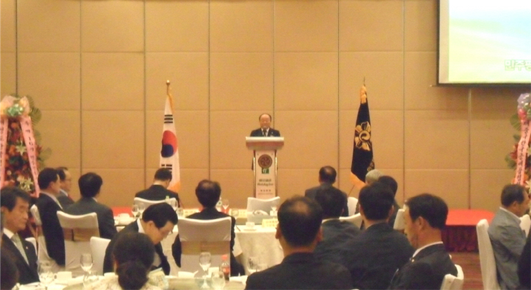 Inaugural Session to launch of the Qingdao Municipal Chapter