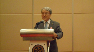 Opening speech by Lee Seok-jae, Head of the Qingdao Municipal Chapter