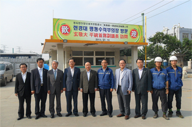 Visit to Hanil Precision Factory in Qingdao (7.10)