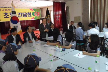 Meeting with the students and teachers of Ewha International School of Korea (7.11)