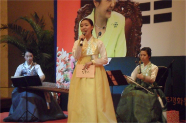 Performance of Korean traditional music by Joongang University students