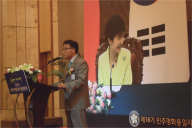 Speech of Ahn Tae-ho, Chairperson of the Korean Chamber of Commerce in Shanghai