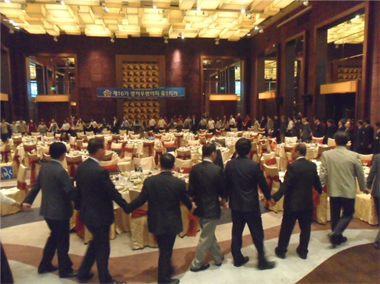 Performance celebrating the ceremony and chorus of the song of unification