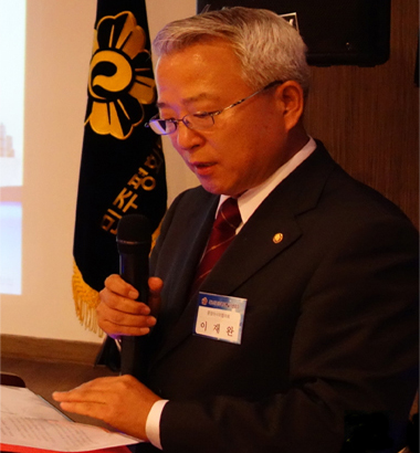 Lee Jae-wan, Head of Central Asia Municipal Chapter