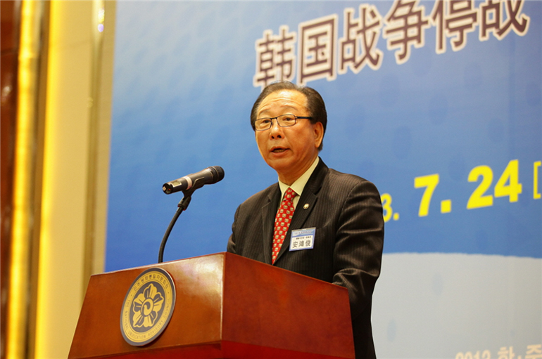 Ahn Hong-jun, Chairperson of the Diplomacy and Unification Committee of the Korea National Assembly