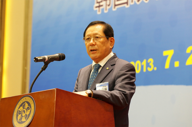 Welcoming Address by Lee Hun-bok, Vice-chairperson of the China Municipal Chapter