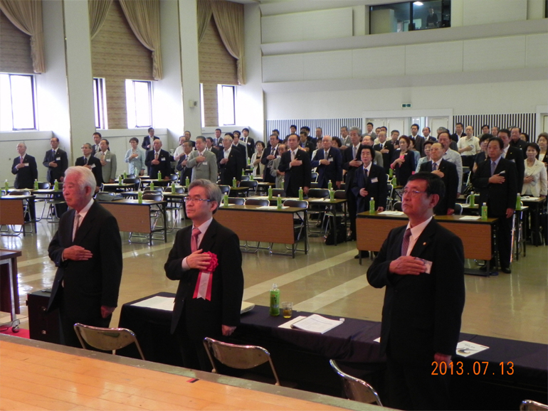 Inaugural Session to Launch the 16th Japan Municipal Chapter Held