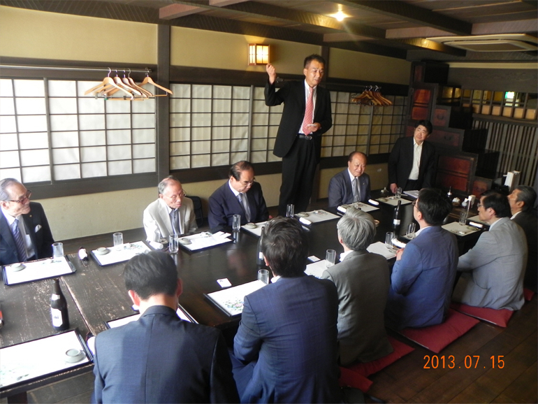 Inaugural Session to Launch the 16th Japan Municipal Chapter Held