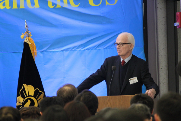 Korea-US Peaceful Unification Forum Held at Boston