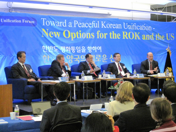 Korea-US Peaceful Unification Forum Held at Boston