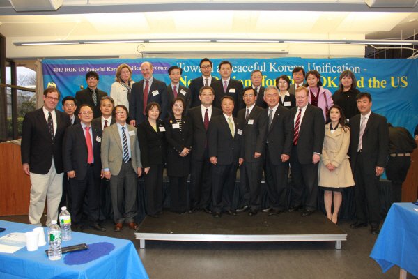 Korea-US Peaceful Unification Forum Held at Boston