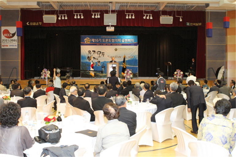 Event Hall