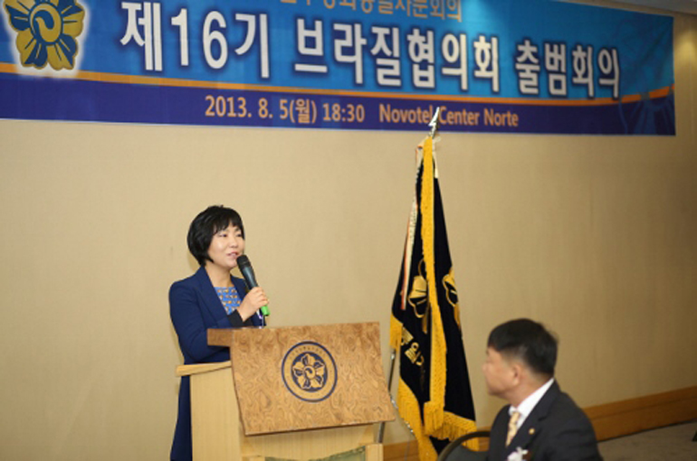 Reports by Shin Eun-sook, director