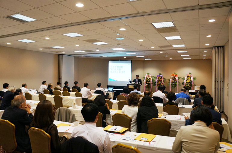 Kwon Cheol-hee presiding over the inaugural session