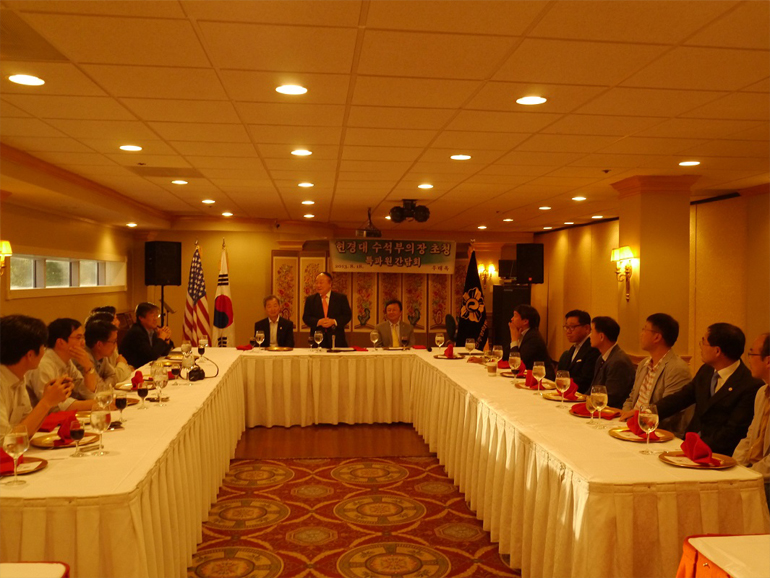 Press Conference with Korean correspondents in Washington D.C., Aug. 18