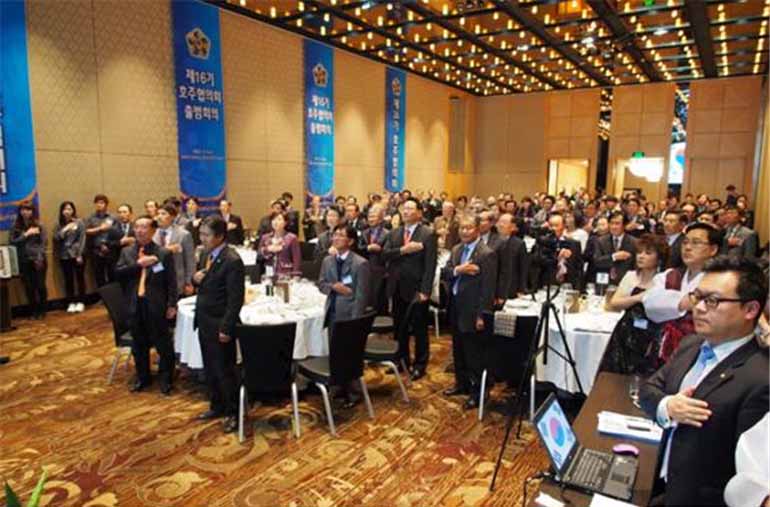 Inaugural Session to launch the Australia Municipal Chapter