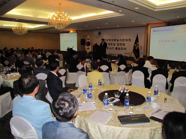 Inaugural Session to launch the Vietnam Municipal Chapter