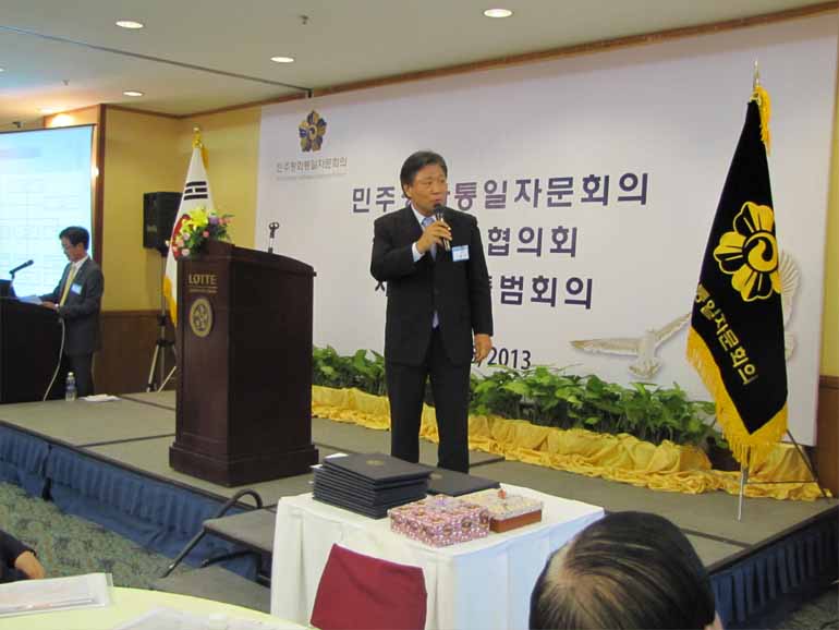 Report on the action plan of the 16th Hanoi branch chapter by Kim Jeong-in, Head