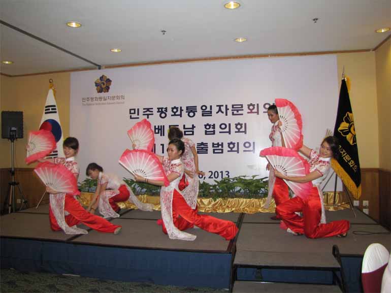 Performance by Korea International School of Ho Chi Minh City