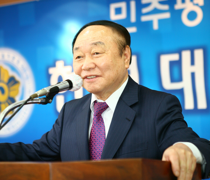 Hyun Kyung-dae Inaugurated as Executive Vice-chairperson of the 16th National Unification Advisory Council