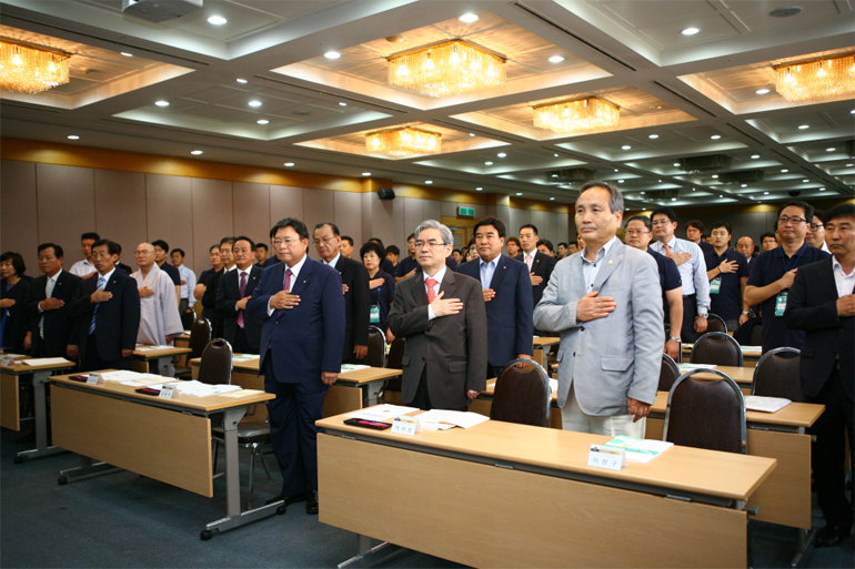 2013 Policy Conference of National Youth Standing Committee Chiefs