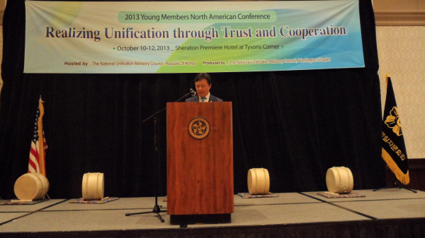 Congratulatory Address by Hwang Won-kyun, Head of the Washington D.C. Municipal Chapter