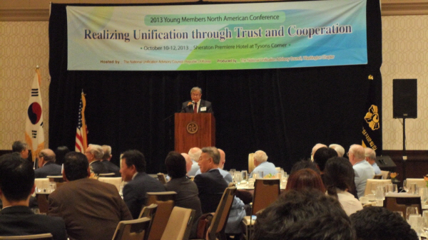 Congratulatory Address by Edward Chou, Jr., Secretary of Virginia State 