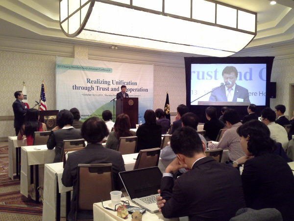 Opening Speech by Hwang Won-kyun, Head of the Washington D.C. Municipal Chapter