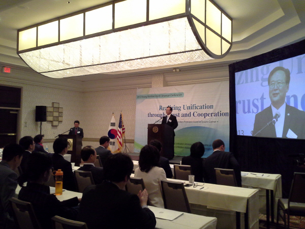 Congratulatory Speech by Kim Ki-cheol, Vice-chairperson of the Council of North America