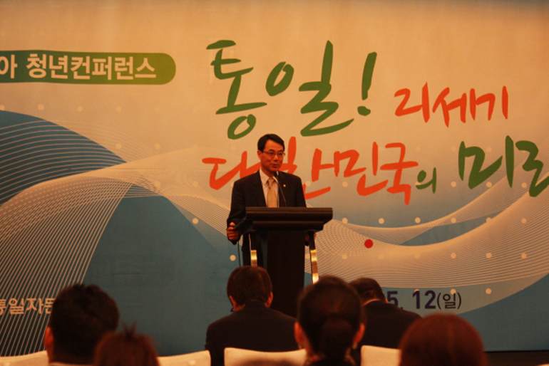 Opening speech by Kim Seong-woong, Head of the Shenyang Municipal Chapter