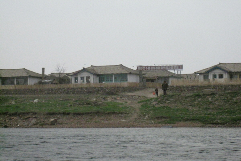 North Korea as viewed from the pleasure boat on Yalu River