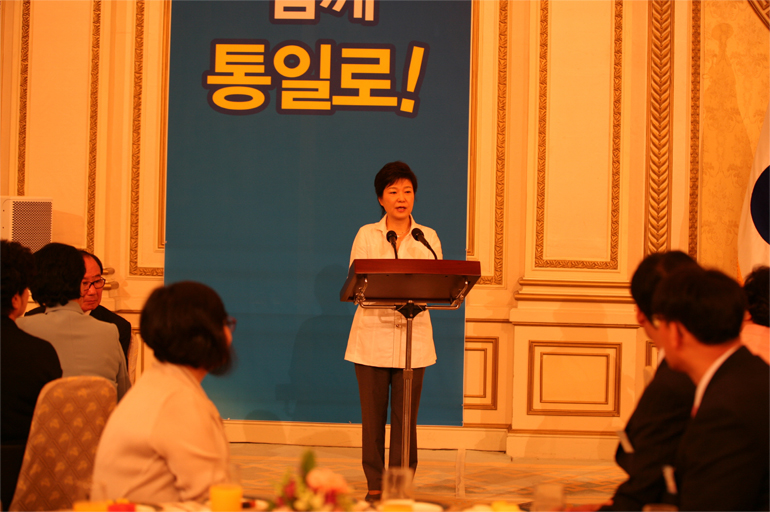 President Park delivers speech of encouragement