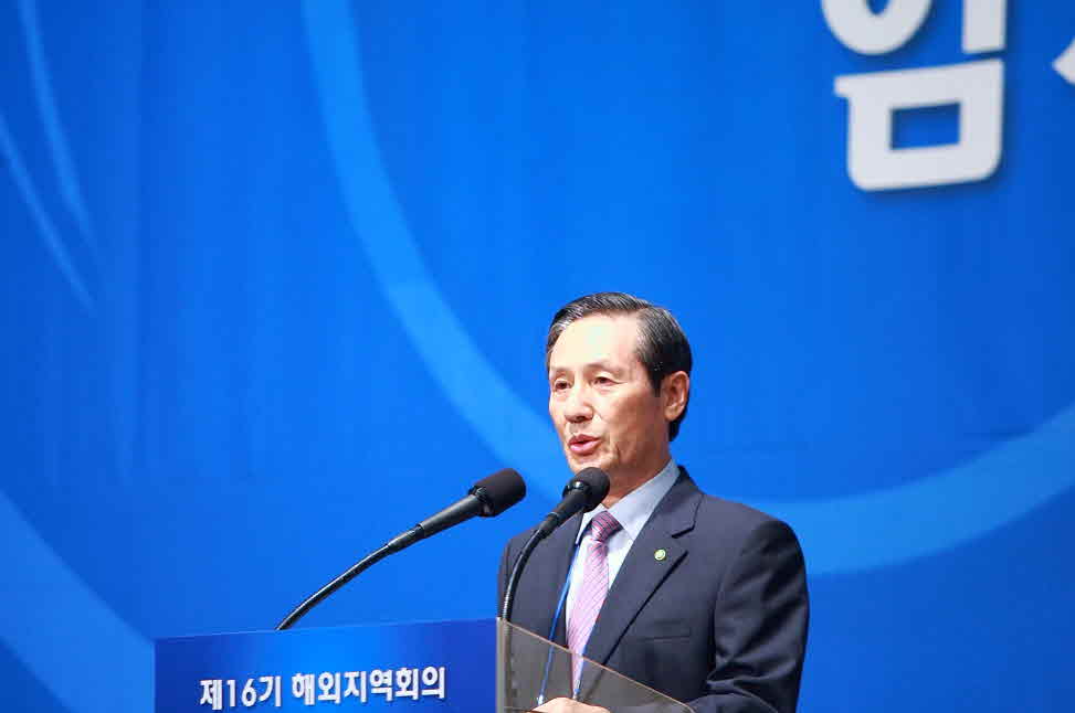 Park Deok, Vice-chairperson of the Europe Council