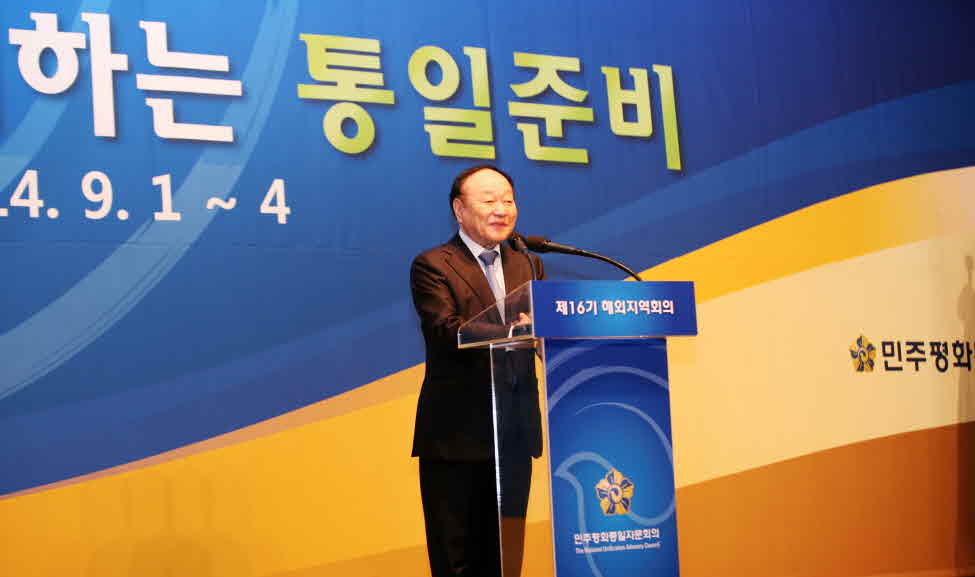 Hyun Kyung-dae, Executive Vice-chairperson of NUAC